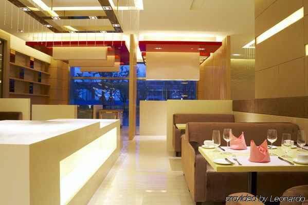 Jiazheng International Energy Hotel Huaqiao  Ristorante foto